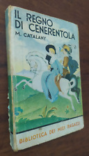 B867 biblioteca dei usato  Cagliari