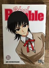 School rumble tome d'occasion  Fontenay-sous-Bois