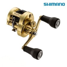 shimano calcutta usato shimano calcutta usato  Mirandola