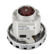 230v 1200w vacuum for sale  UK