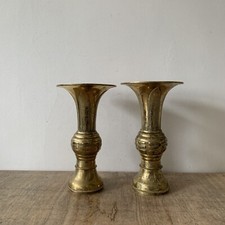 Vintage rustic pair for sale  LEWES