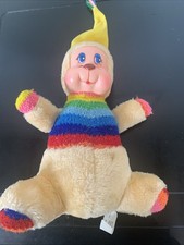 Vintage retro porto for sale  STRATHPEFFER