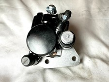 Atc250r rebuilt oem for sale  Quakertown