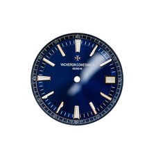 Vacheron constantin overseas for sale Vacheron constantin overseas for sale  BISHOP'S STORTFORD