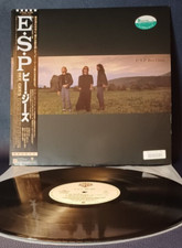Bee gees 13568 gebraucht kaufen  Wehrheim