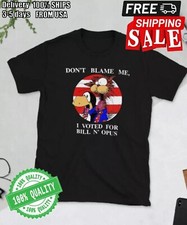 opus bloom county for sale  Corpus Christi