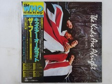 Usado, The Who The Kids Are Alright CBS/Sony 40AP 1630~1 Japan  VINYL LP OBI comprar usado  Enviando para Brazil