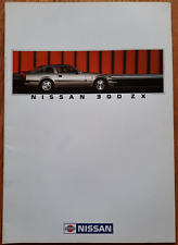 1985 nissan 300zx for sale  BERKHAMSTED