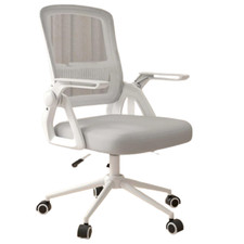 Chaise bureau ergonomique d'occasion  Saint-Sulpice