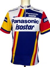 Maglia ciclismo bici usato  Ercolano