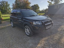 landrover freelander 1 towbar for sale landrover freelander 1 towbar for sale UK