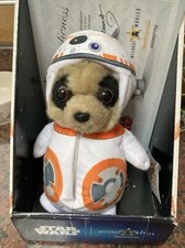 Baby oleg bb8 for sale  HALIFAX