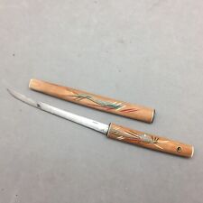 Vintage mini katana for sale  Anna