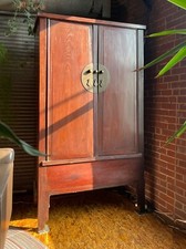 Antique oriental chinese for sale  Chicago