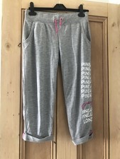 pineapple joggers for sale pineapple joggers for sale OSSETT