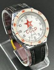 Vintage mens slava for sale  Rochester