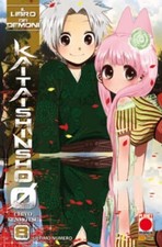 Manga kaitaishinsho zero usato  Villar Focchiardo