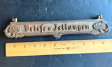 Antique ornate cast for sale  Mentor