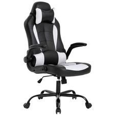 Gaming chair ergonomic for sale  Eugene