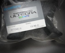 Nos shimano 600 gebraucht kaufen Nos shimano 600 gebraucht kaufen  Berlin