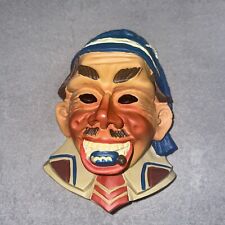 Karneval fasnacht pflumeschluc gebraucht kaufen  Villingen-Schwenningen