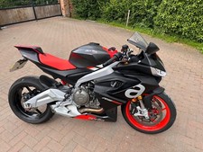 aprilia rs660 for sale aprilia rs660 for sale UK