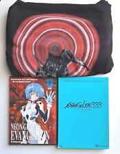 Evangelion 2.0 advance for sale  Chicago