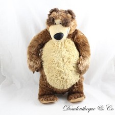 Peluche michka ours d'occasion  Cavaillon