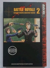 Battle royale volume for sale  LEEDS