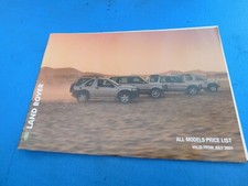 Land rover price for sale  THETFORD