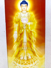 Bodhisattva picture frame for sale  Sandia Park
