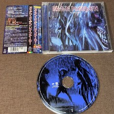 IRON MAIDEN Rainmaker JAPAN 5" MAXI CD TOCP-61082 w/ OBI + PS BOOKLET 2004 issue, usado comprar usado IRON MAIDEN Rainmaker JAPAN 5" MAXI CD TOCP-61082 w/ OBI + PS BOOKLET 2004 issue, usado comprar usado  Enviando para Brazil