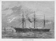 Japanese gun boat for sale Japanese gun boat for sale  GLASGOW