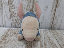 Monster hunter mascot for sale  LOWESTOFT