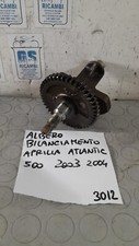 Albero bilanciamento aprilia usato  Italia