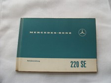 Betriebsanleitung mercedes 220 gebraucht kaufen  Bürgstadt