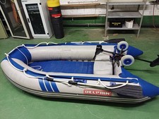 Delphin schlauchboot elektroan gebraucht kaufen Delphin schlauchboot elektroan gebraucht kaufen  Pforzheim