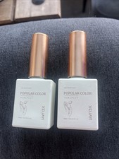 Xeijayi gel nail for sale  NEWPORT