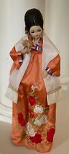 Doll vintage traditional for sale  Ridgeland