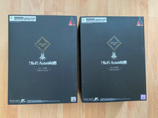 Nier automata figures for sale  WATFORD