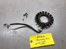 1969 power king for sale  Lincoln
