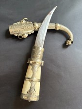 Handmade khanjar dagger for sale  Philadelphia