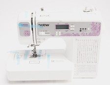 Brother sq9285 computerized for sale  Brooklyn