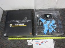 Wings flanker ukrainian for sale  Lafayette