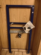 Geberit duofix basic gebraucht kaufen  Ergoldsbach