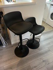 Modern leather bar for sale  LONDON