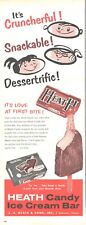 1961 heath bar for sale  Aston