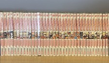 Naruto serie rossa usato  Cesena