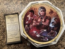 Star trek collector for sale  Garfield
