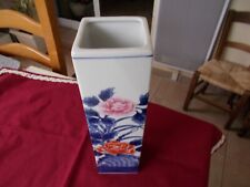 Joli vase étroit d'occasion  Montsûrs